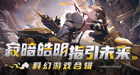马斯克回复度转圈拍人民大会堂