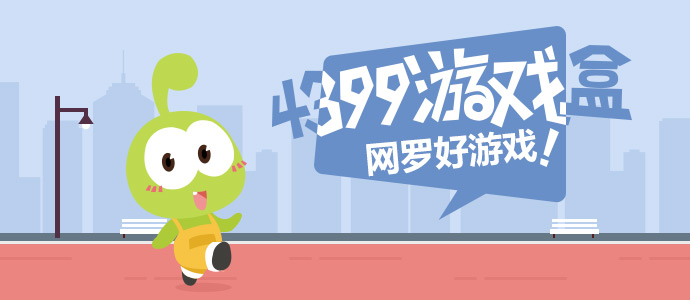 武契奇不寻求再当总统